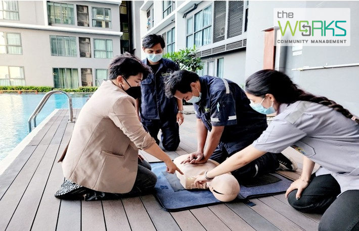 การอบรมและซ้อมแผนการช่วยเหลือกู้ชีพ