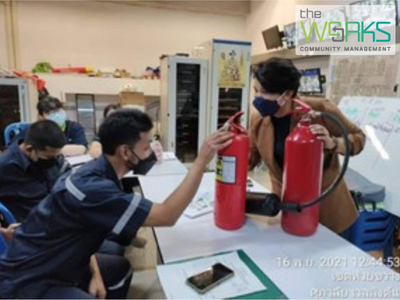 การเขียนแผนและซ้อมแผนฉุกเฉินกรณีอัคคีภัย