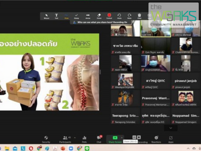 ความปลอดภัยฯ สำหรับลูกจ้างทั่วไปและลูกจ้างเข้าทำงานใหม่